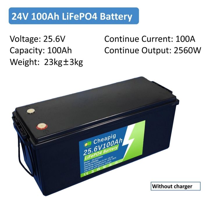 Акумулятор LifePO4 24v 100Ah