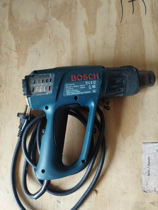 Фен будівельний Bosch