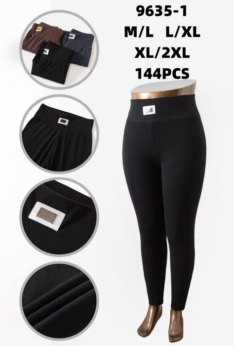 Лосини жіночі зі штрипками, в рубчик , трендові! Ціни від 325 до 550