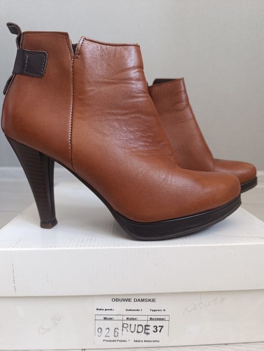 Ботильйони демисизонні