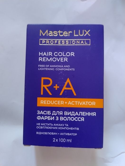 Фарба для волосся Matrix, окисники