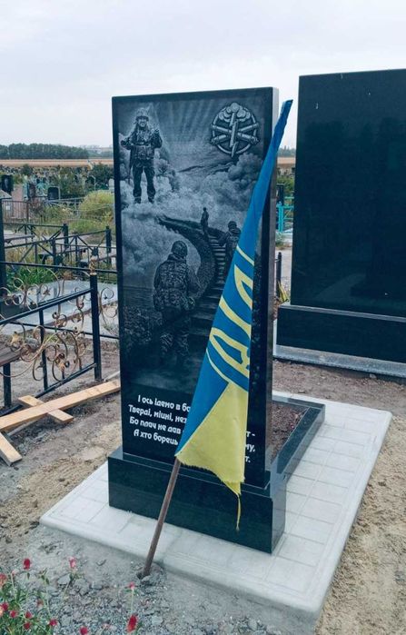 Пам'ятники граніт, бетон,колумбарії.Гранітні комплекси.Благоустрій