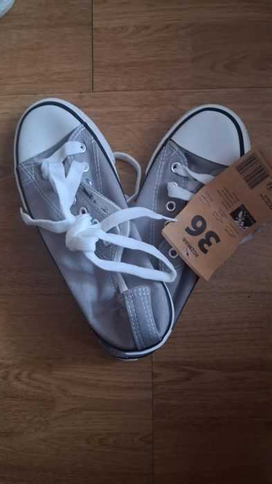 Sprzedam szare trampki