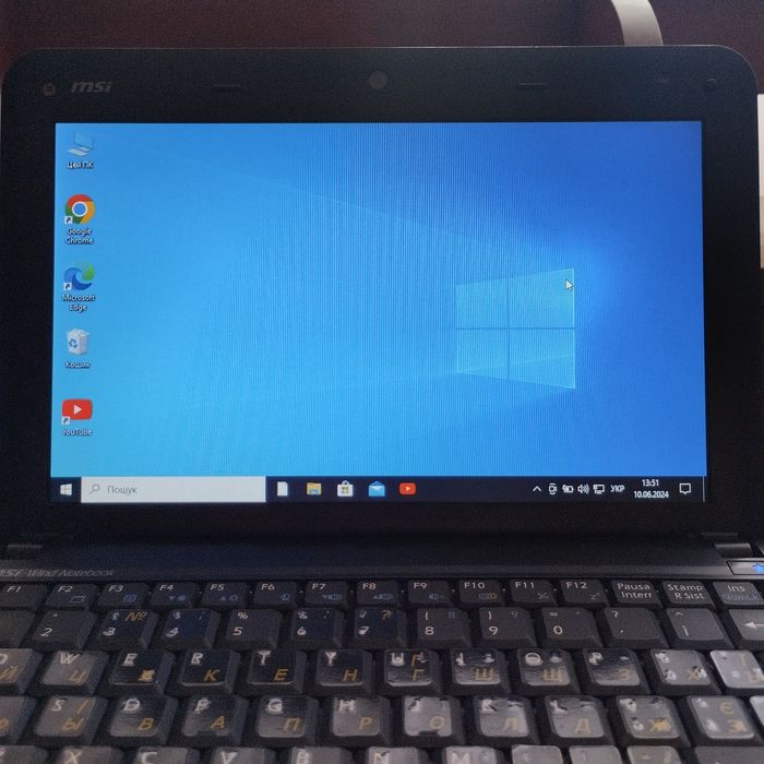 Нетбук MSI U 100