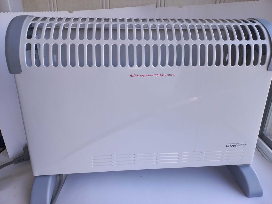 Обогреватель электрический Underprice CH-20DL2 мощностью 2000 Вт новый
