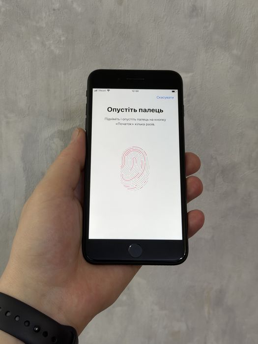 iPhone 7 Plus | 32 GB Neverlock Mdm