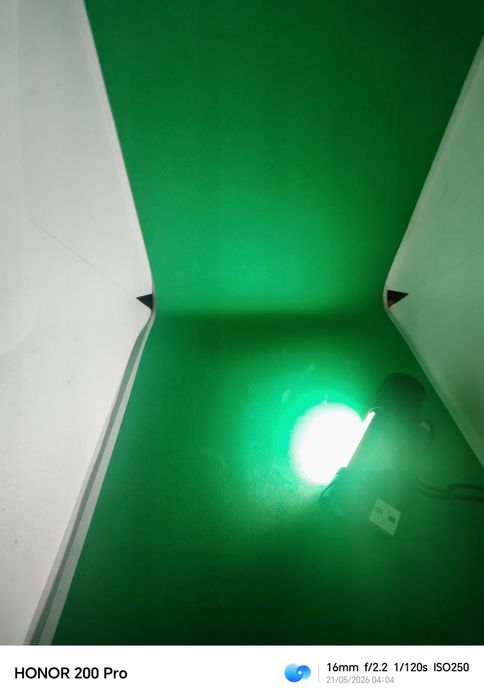Latarka taktyczna LED