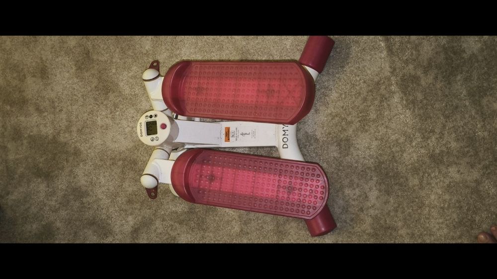 Mini Stepper Dmyos Ms500