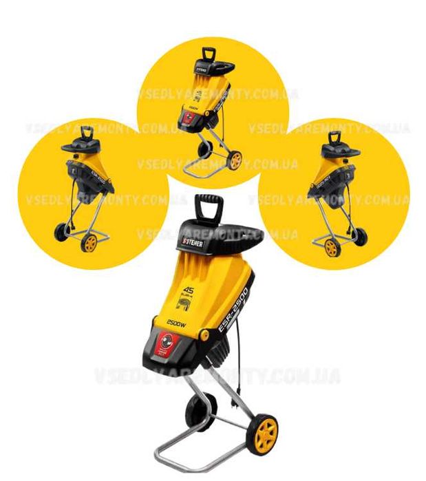 Подрібнювач гілок електричний STEHER 2500 Вт / 45 мм