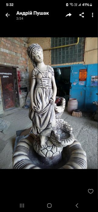 Столик из гипса бетона