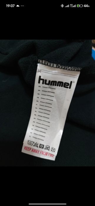 Bluza kurtka Softshell roz M