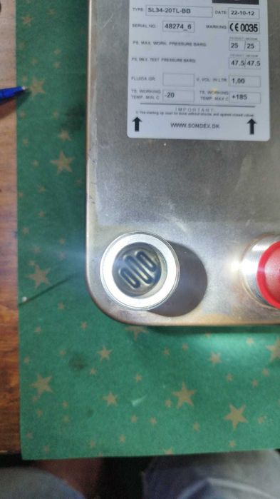 Wymiennik ciepła  SONDEX BRAZE SL34-20TL-BB