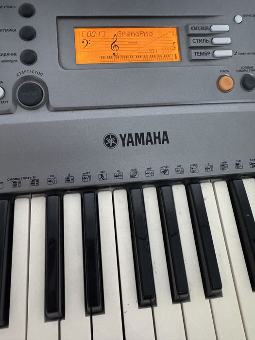 Сінтезатор Yamaha PSR-R300