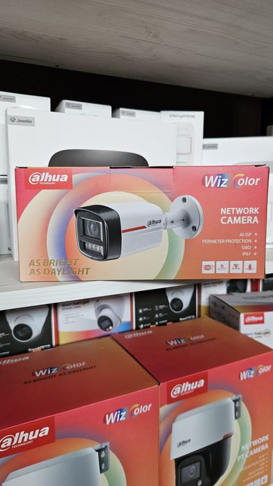 Камера. IP відеокамера Dahua DH-IPC-HDW1539DA