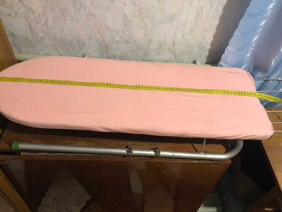 Дошка для прасування