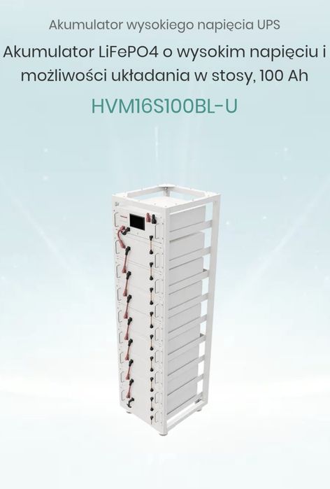 Moduł HV 48v 100ah hvm16s100bl-u