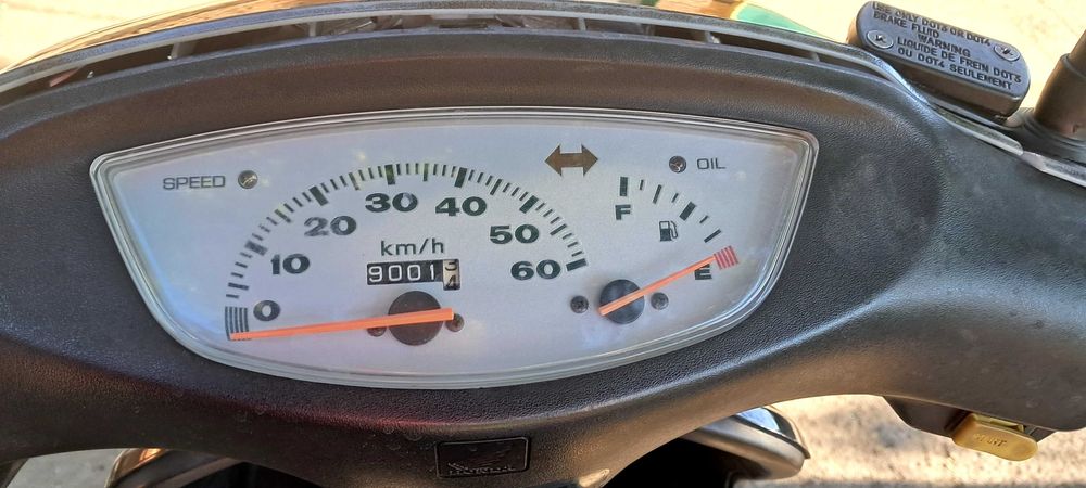 Продам Honda Dio 35