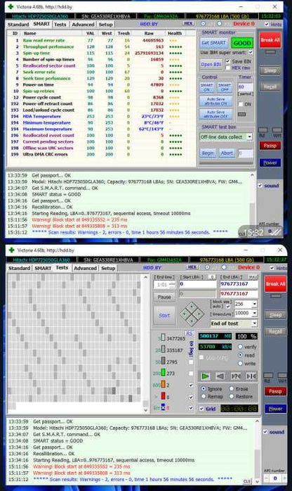 Комп'ютер ПК ASUS P7H55D-M PRO, Core i5-650, ОЗУ 8 GB DDR3, HDD 500 GB