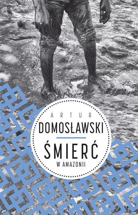 Śmierć w Amazonii. Wielka Litera. Nowy Produkt
