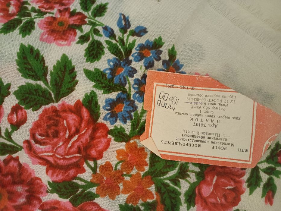 хустка українська шерсть  з етикетками