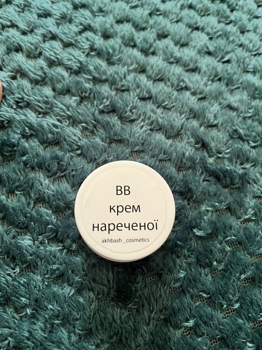 Набір кремів clinique та la sultane de saba