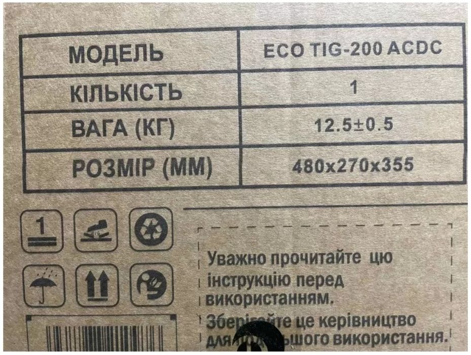 Apгoннo-дугoвий звapювaльний aпapaт Edon ECO TIG-200 AC/DC