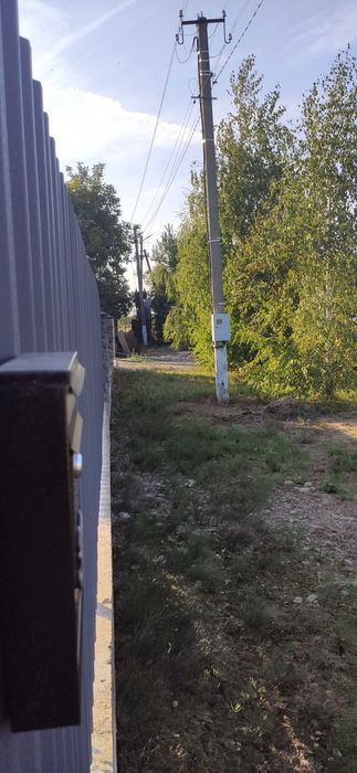 Продаж земельної ділянки