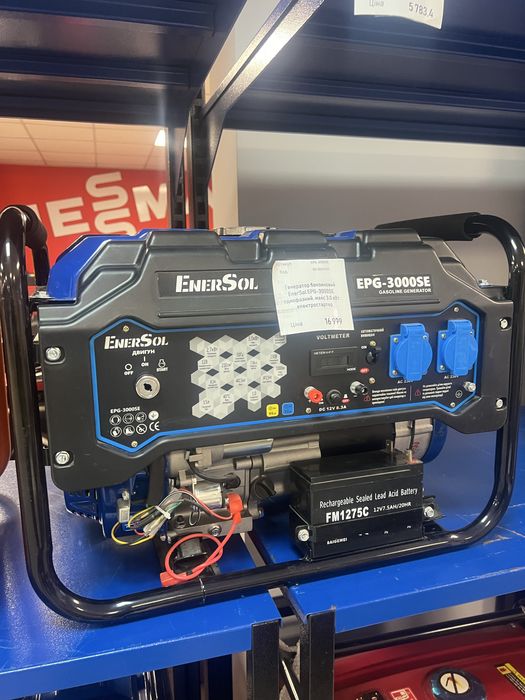 Генератор бензиновий EnerSol EPG-3000SE ОФІЦІЙНА ГАРАНТІЯ