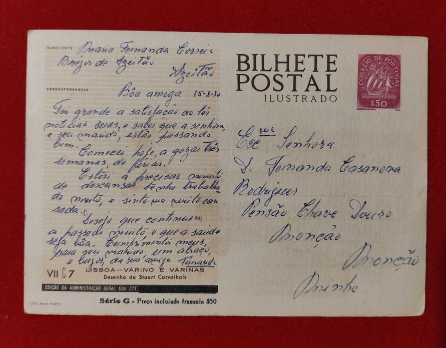 Inteiro postal - Série G VII C 7 - Lisboa - Varino e Varinas