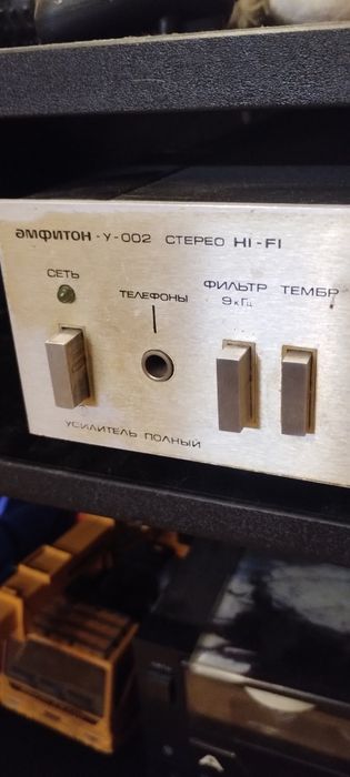 Акустичні системи вега + усилитель