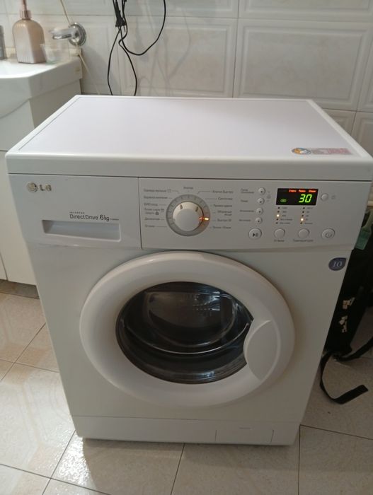 Пральная машинка б у