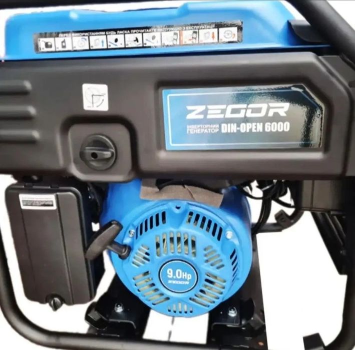 Інверторний генератор ZEGOR DIN-OPEN6000