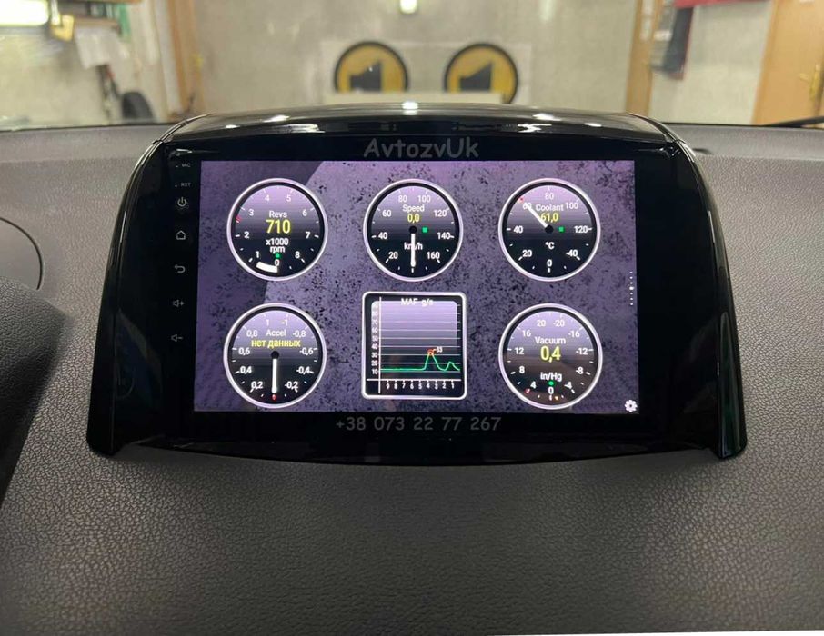 Магнитола MEGANE 4 Renault KOLEOS Grand SCENIC TALISMAN Espace Android