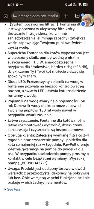 Fontanna dla kotów