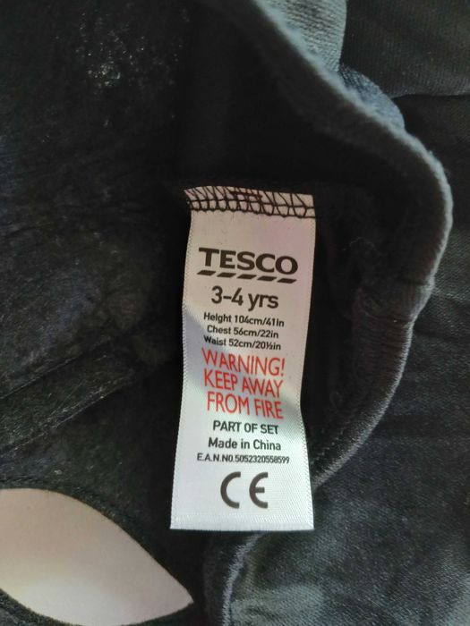 Маска супергерой бетмен кажан Batman