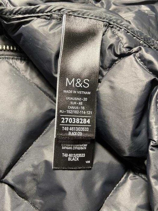 Подовжений пуховий жилет M&S