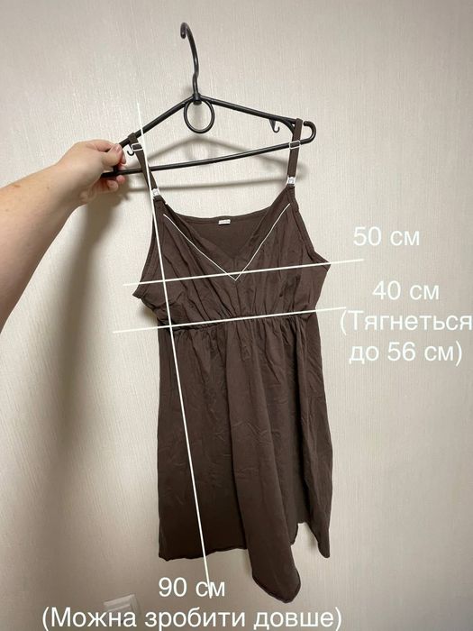 Комплект для вагітних в пологовий (сорочка для годування та халат)