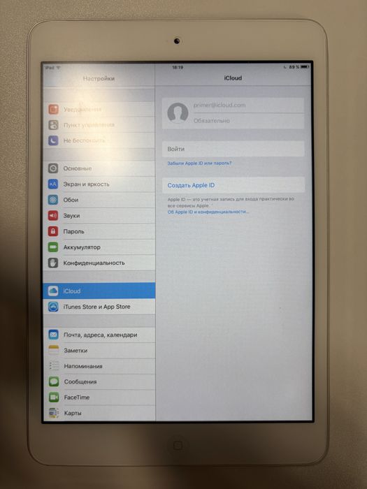 Ipad Mini 16Gb Wi-Fi
