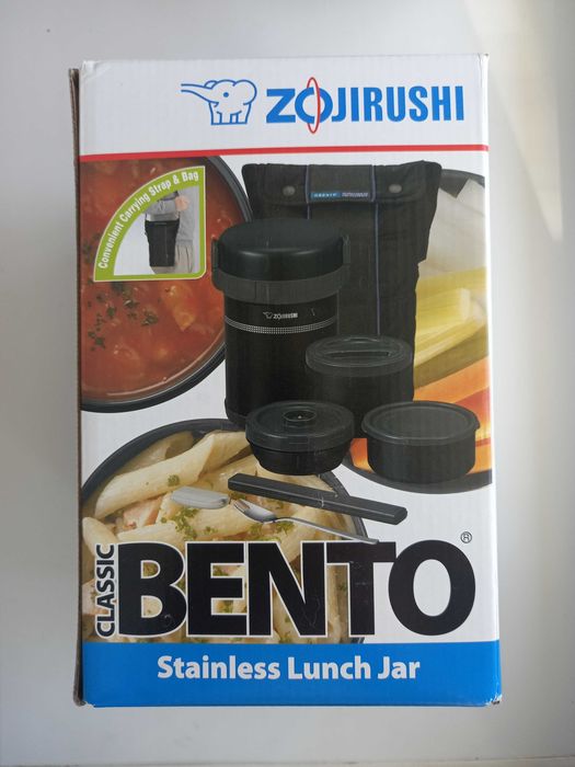 Термос Bento Vacuum Lunch Jar SL-GRE18 (ланчбокс)