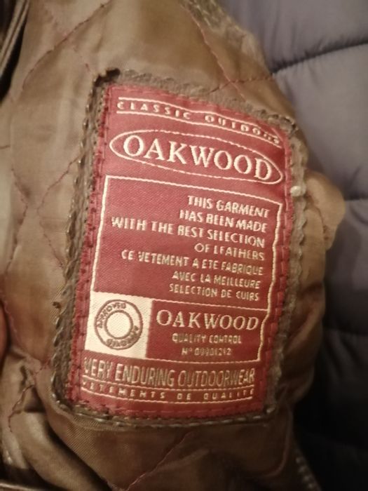 Куртка кожаная, коричневая