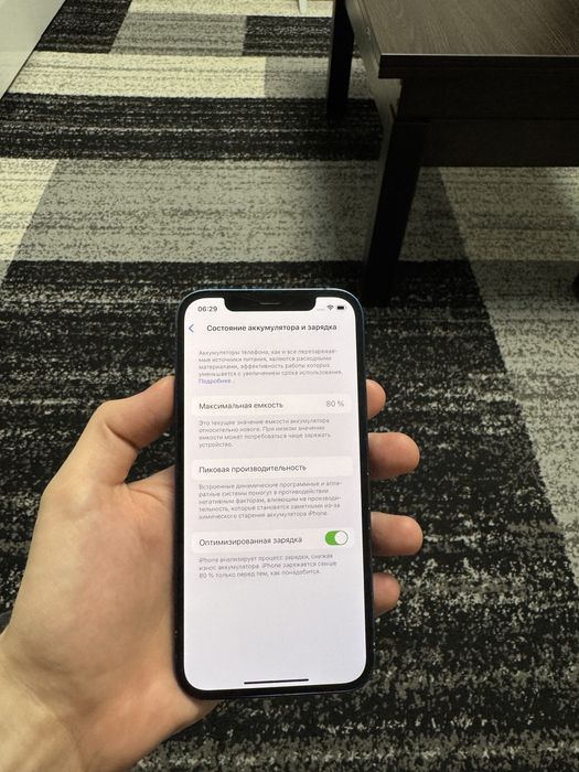 Айфон 12 в хорошем состоянии