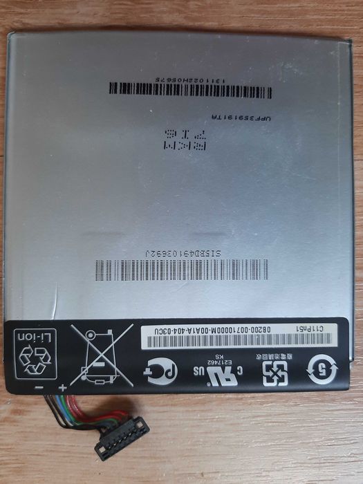Akumulator C11P1311, 3910mAh do tabletu Asus Fonepad 7 ME175CG