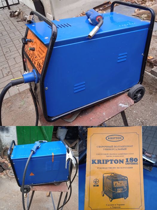 Сварочный аппарат