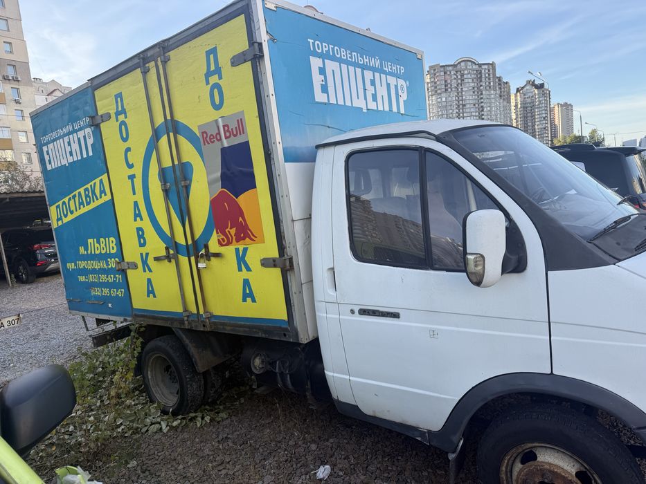 ГАЗ 3302 продаж