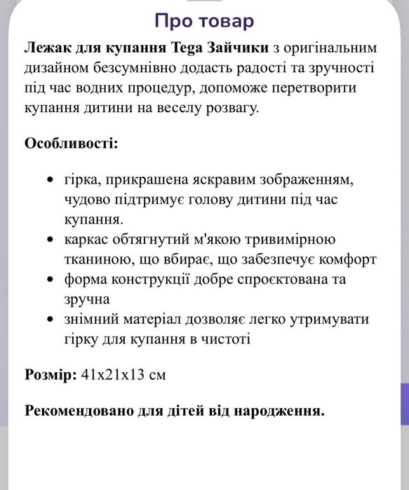 Проектор, проєктор, домашній кінотеатр