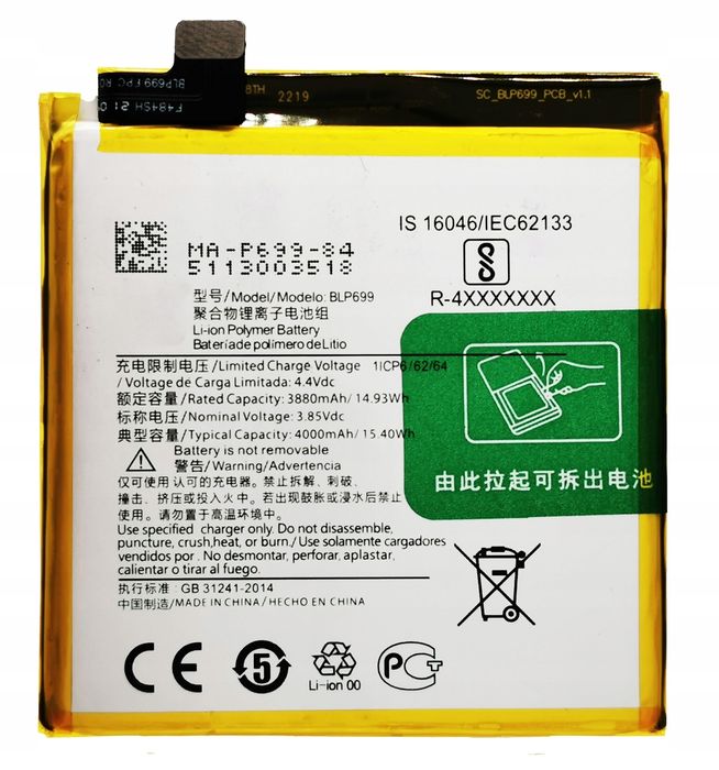 Nowa Bateria Blp699 Oneplus 7 Pro Gm1913
