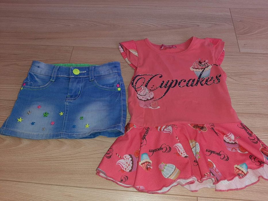 Юбка джинсовая платье летнее сарафан Next Mayoral