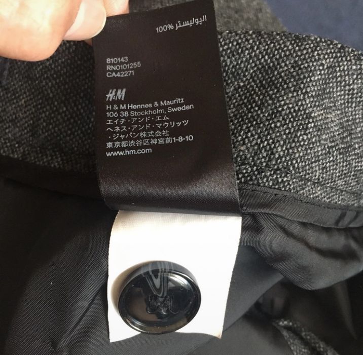 Spódnica H&M na podszewce