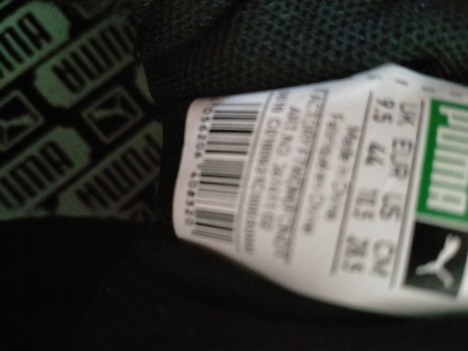 Красовки чоловічі Puma оригінал р.44 стелька 28.5