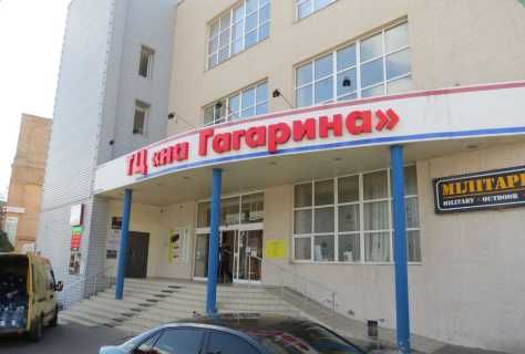 Оренда приміщення 725 м2/ пр. Аерокосмічний 20А/ метро 'Левада'